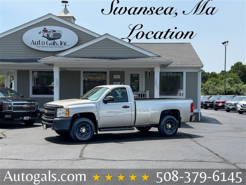 2012 Chevrolet Silverado 1500 photo 1